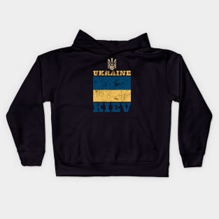 Flag of Ukraine Kids Hoodie